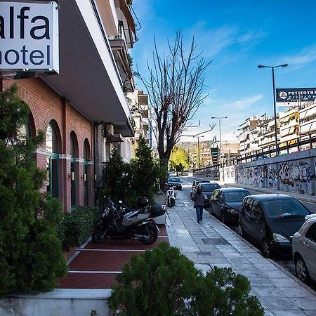 Alfa Hotel Pireo Esterno foto