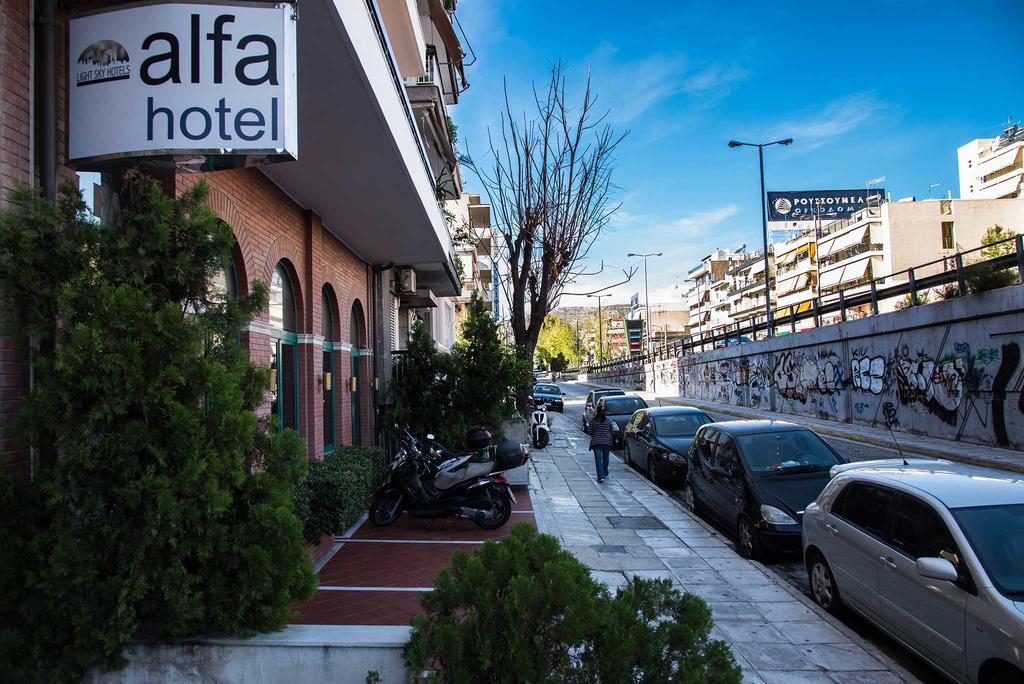 Alfa Hotel Pireo Esterno foto